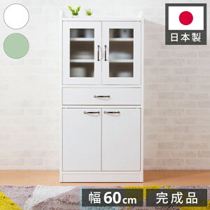 { i HI  k 60cm 120cm [^Cv KX ~jHI Lb` X 䏊 [ (s)yz