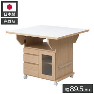 { i Ƌ Butter 89.5 70 o^tCJE^[ i` Lb`[   rO LX^[t o^tCS Y(s)yz