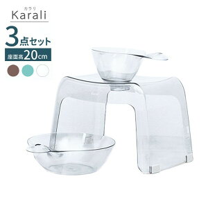 { b`F J oXpi3_Zbg ×肨× ʍ20cm IׂJ[ C֎q20cm  oX`FA C CX   oXXc[ pi   NA(
