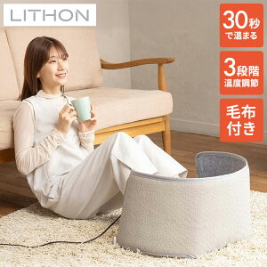 C\ LITHON R^c  plq[^[ g[ 360x RpNg ₦ ܐ }bg ߓd }M dOFF ѕzt 2WAY Mtg v[g ~ KSHT-005Ayz