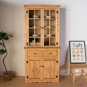 Jbv{[h 90 s45 195 Jg[ i` i pCC OSMOIC Rh VR(s)yz