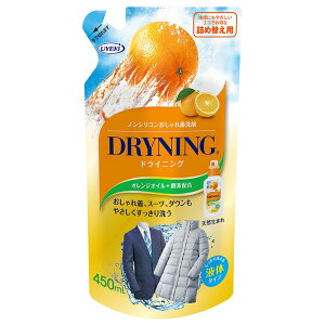 UYEKI EGL hCjO t̃^Cv l 450mL  ߗ   IW IC ꒅ mVR