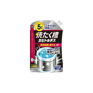 UYEKI EGL 􂽂JrgfX 900g(5) Jr JrƂ Jr ~J I C Jrh~
