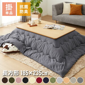 Iׂ鐶n2×12F×2TCY |zc ` ` 185×185cm 185×235cm u[h t[X RۖhL 􂦂 EHbVu Vv n  k   x |zc 