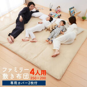 ~zc t@~[ ~zc 3lp 4lp Ch~zc Ƒzc zc Ƒp 220×200 250×200 Jo[2t Jo[t h_j hL R 唻 傫 Q Q TEIJIN l eCW s