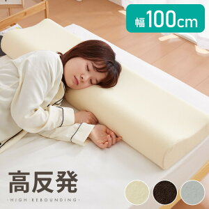 ܂  ᔽ Os[ 100cm 􂦂Jo[ E^ 190N 80N pCn d QԂ    O  yz