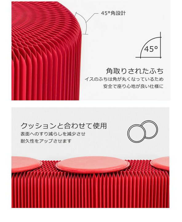 楽天市場】ダイニングベンチ 折りたたみ 3人掛け ペーパーソファ 