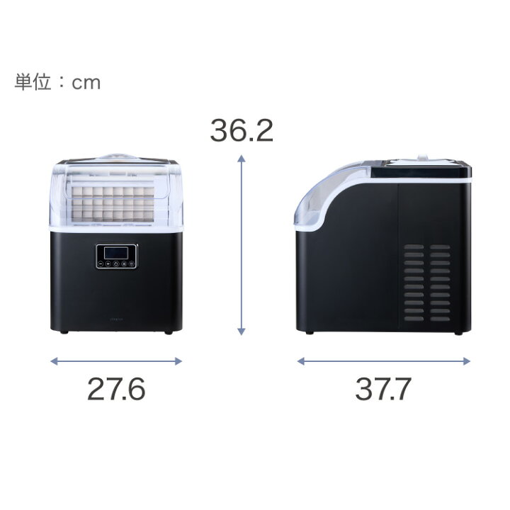 楽天市場】simplus シンプラス 製氷機 SP-CED02 四角い氷 キューブ  