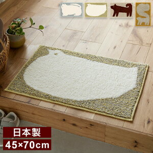 { O 45×70cm ~ Aj}bg Aj}  |` ^} X EY Y X~mG Suminoe k 킢 (s)yz