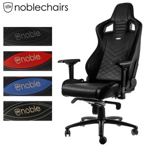 A[LTCg Q[~O`FA noblechairs EPIC bLO A[Xg eX|[c ItBX fXN`FA NBL-PU(s)yz