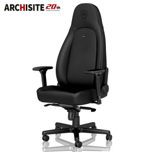 �Q�[�~���O�`�F�A noblechairs ICON BLACK EDITION �m�[�u���`�F�A�[�Y ���b�L���O �A�[�����X�g �u���b�N �G�f�B�V����(����s��)�y���������z