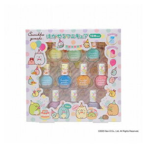 ݂R炵 ͂}jLA10{Zbg̎q  RX LbY V Mtg v[g Jt n o s ǂ qǂ ߋ 킢 NX}X(