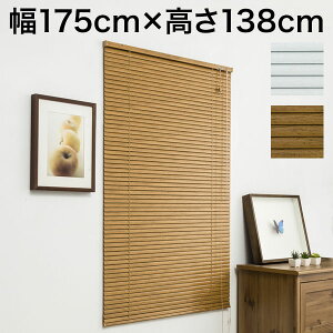 ؖڒ A~uCh 175cm×138cm ߓd Ռ ȃGl Vv  k V l炵 uCh(s)yz