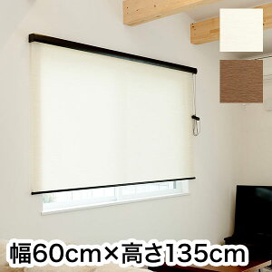 [XN[ Jo[t VR 60cm×135cm Vv  k ItBX }V Ԏd؂ [J[e(s)yz
