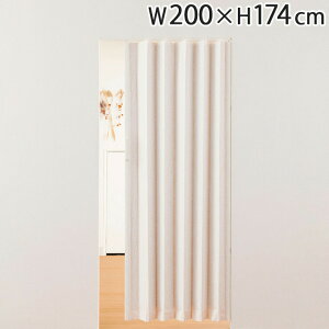 AR[fIhA t@f W200×H174cm Ԏd؂ ՔM d؂ p[e[V (s)yz
