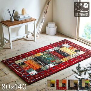 gR 80×140cm CrT EBgDJ[ybg MbyO 3 Mx ~ EBgJ[ybg gR O J[ybg փ}bg  EBgD Jt R h