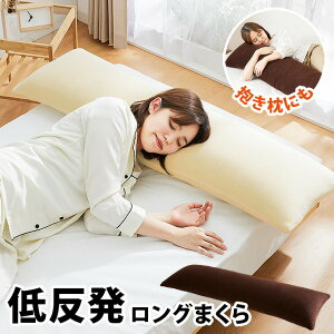 ᔽ O 120cm ᔽ 􂦂Jo[ pCn ̈U tBbg ʋCQ Jo[O\ Vv i` K  bNX QԂ Q Os[ ᔽ