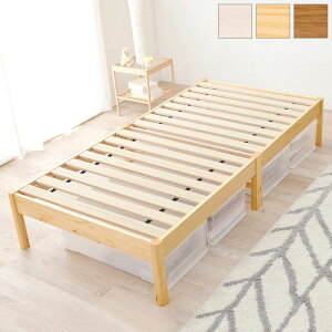 HsvEȒPg ̂xbh VO ω׏d200kg IȂ xbht[ ؐ  k lW Vv  V(s)yz