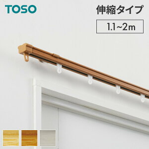 J[e[ VO 0.6`1m 1.1`2m 1.6`3m 2.1`4m ؖڒ Lk[ g[\[ TOSO AJ606 V  Lт郌[ k Vt ȒPt  EbfBCg EbfB~fBA Eb