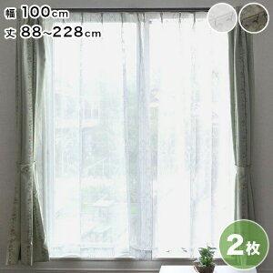 2g { Z~I[_[ ~[[XJ[e 100cm 88cm~228cm _}XN 悢 GKg Y  [X J[e k(s)yz