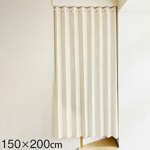 { AR[fBIJ[e 150cm×200cm p^p^J[e Ԏd؂ ډB fM ۉ  I[ig  ȃGl GR 􂦂 lteBA() GRG(R) gp(s