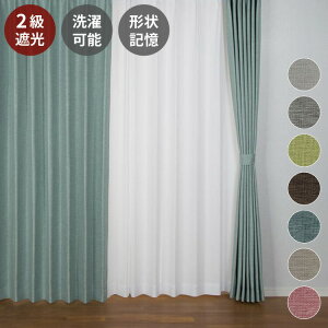 2Ռ ՔM J[e h[vJ[e ȃGl ߓd n Vv `L X^CbV n 10TCY  킢  k V l炵(s)yz