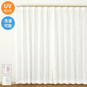 [XJ[e [t 100cm UVJbg ՔM ȃGl ߓd ԕ EHbVu 􂦂 Vv \  J[e  k(s)yz