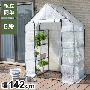 rj[ ^ bNt 6i ubN gݗĊȒP Hsv rj[nEX TCNnEX ]Ԏ[ t[bN K[fnEX t[nEX bN x_ ƒp 