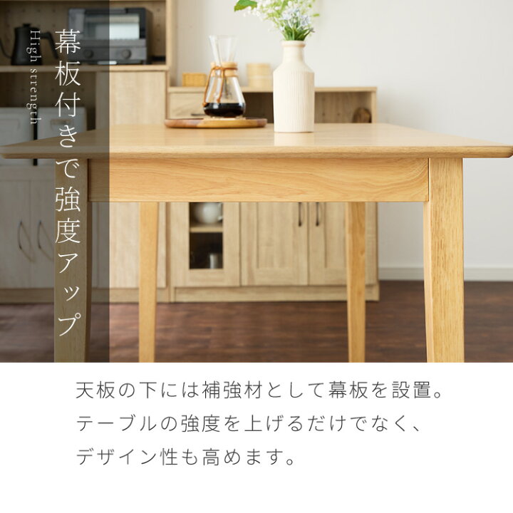 楽天市場】伸縮ダイニングテーブル 75cm 120cm 単品 天然木 2人掛け 4 