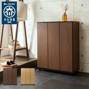 yY i Ƌz V[Y{bNX 75cm 96cm s35cm SCHALKE75 [^Cv L/EL@\t VP75(s)yz