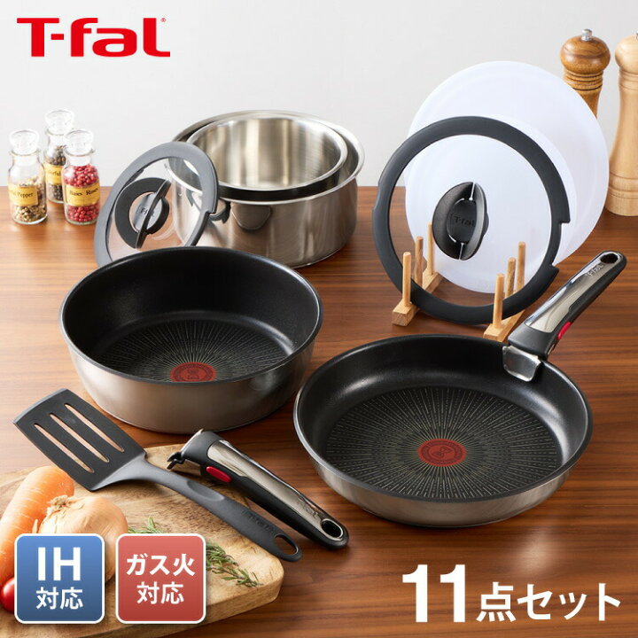 楽天市場】T-fal ティファール フライパン 限定11点セット インジニオ 