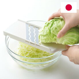 日本製 燕三条 スライサー 3倍速!トリプルウェーブ 3枚刃 波刃 キャベツ用スライサー 千切り 時短調理 野菜スライサー アーネスト【送料無料】