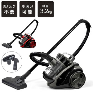 WISH II �T�C�N�����|���@ �N���[�i�[ �L���j�X�^�[�^ �|���@ �x���\�X �T�C�N���j�b�N�}�b�N�X VS-5701 VERSOS�y���������z