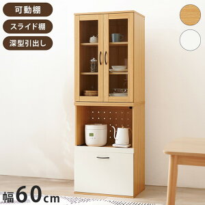 HI Lrlbg 60cm A^Cv e o[ h[ XChI I [ o[ X Lb`bN I k  Lb`{[h(s)yz