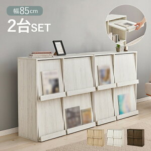 2Zbg tbv fBXvCbN A\ 85 [×B[ {I VFt }KWbN A4  t@C CD DVD [ bN JE^[[(s)yz