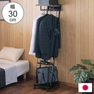 ハンガーラック ラック ブラック 黒 幅30 キャスター付き スチールラック リビング 寝室 衣類収納 ハンガー 洋服掛け 洋服ハンガー 洋服収納 ダイニング ベッドルーム(代引不可)【送料無料】