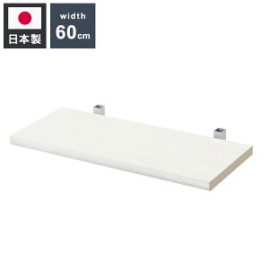 ǉI1 59.5cm tZbg zCgEHbV {̕ʔ 1݂̂̔̔ ǖʃbN I ς ^ [I fBXvCbN X JtF  T(s)y