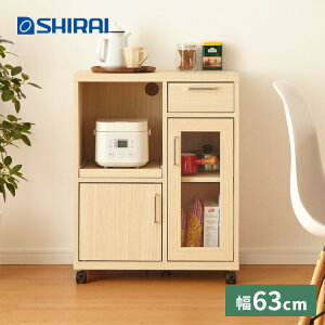 JE^[S LX^[t tjR 63.1cm i` e [ 80cm ؖڒ wʉ Vv JtF k Jg[ Ebh  킢  wʉ S