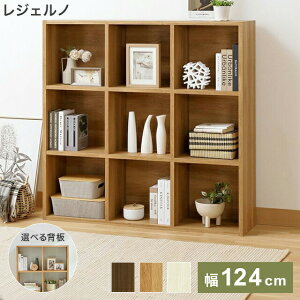 Y t[bN 124cm 125cm }XڃbN I {I VFt u WFmyz