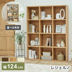 Y t[bN 124cm 165cm _[NuE }XڃbN I {I VFt u WFmyz