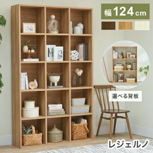 Y t[bN 124cm 206cm }XڃbN I {I VFt u WFmyz