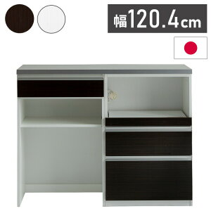 Lb`JE^[ 120cm HƓd[JE^? XChe[u^Cv+_Xg^Cv+OSplJE^?V(Vo[) ǖ JE^[ V Lb`[(s)yz