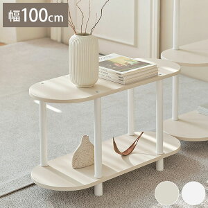 Roomnhome [I 100cm 2i m[I bN hbT[ [ [ TChe[u CNXy[X I[vbN fUCbN VFt X fBXvCbN {I(s