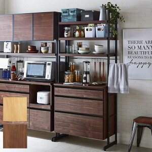 HI 84cm s48cm 197~cm yY Ƌ z Lb`{[h Lb` H [ {  ubN(s)yz