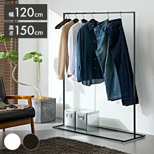 nK[bN X X`[ 120cm X^CbV  l炵 ȃXy[X X`[bN mbN ߗރnK[ pCvnK[ ߗގ[ bN Q  e 