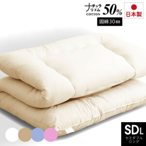 ؖȂ킽 a ~zc Z~_uO { ȍ ~zc(Ŗȓ) Z~_u O Y ȕzc ~zc Ȃ킽zc ȍӂƂ ~(s)yz