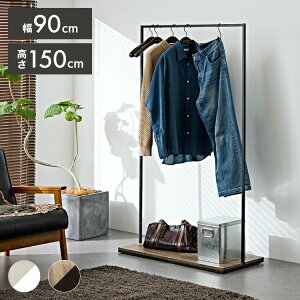 nK[bN X X`[ 90cm It X^CbV  l炵 ȃXy[X X`[bN mbN ߗރnK[ pCvnK[ ߗގ[ bN Q  e