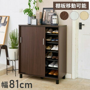 ʔ V[Y{bNX 81cm 99cm i`uE  24[ C ֎[ YƃtjR  Vv _ V l炵 v[g(s)y