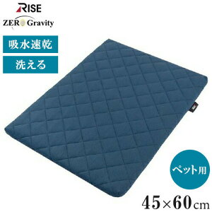 �y�b�g�p�t�@�C�o�[�}�b�g ���C�Y RISE ���N���� �t�@�C�o�[ ���� �􂦂� �z������ �y�b�g �� �L�h�L �����Q�p�b�h �� �~�p�b�h�y���������z