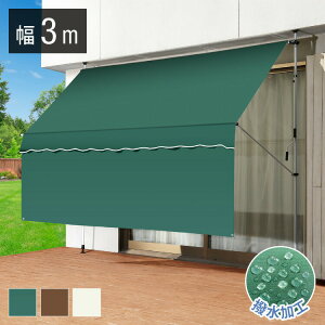 悯 OtI[jO 3m VF[h  悯XN[ uCh  ς莮 J悯  ߓd ȃGl ߓd΍(s)yz